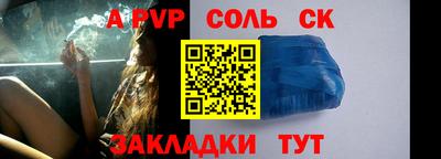 мяу мяу мука Ликино-Дулёво