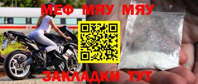 MDMA Premium VHQ Ливны