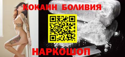 MDMA Premium VHQ Ливны