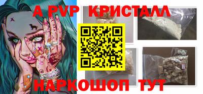 мяу мяу мука Ликино-Дулёво