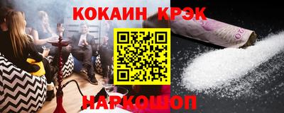 MDMA Premium VHQ Ливны