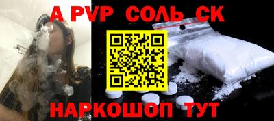 мяу мяу мука Ликино-Дулёво