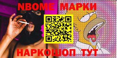 стаф Лесосибирск