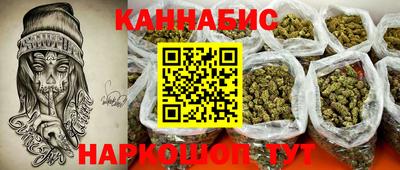 MDMA Premium VHQ Ливны