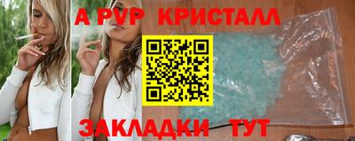 мяу мяу мука Ликино-Дулёво