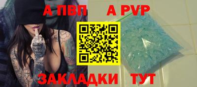 MDMA Premium VHQ Ливны