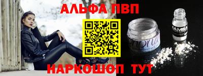 MDMA Premium VHQ Ливны
