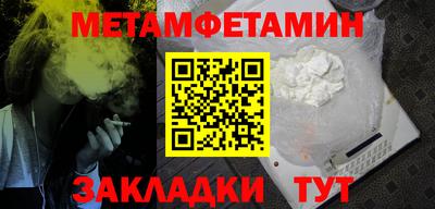 MDMA Premium VHQ Ливны