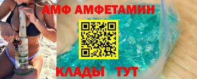 мяу мяу мука Ликино-Дулёво