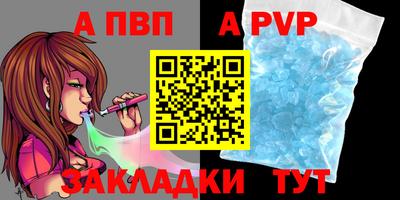 мяу мяу мука Ликино-Дулёво