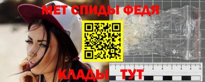MDMA Premium VHQ Ливны