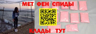 MDMA Premium VHQ Ливны