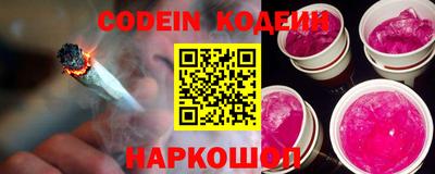 MDMA Premium VHQ Ливны