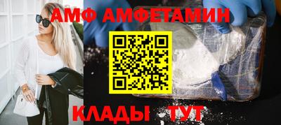 мяу мяу мука Ликино-Дулёво