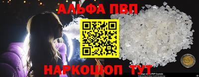 стаф Лесосибирск