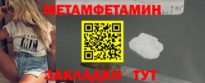 стаф Лесосибирск
