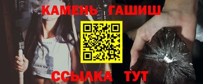 мяу мяу мука Ликино-Дулёво