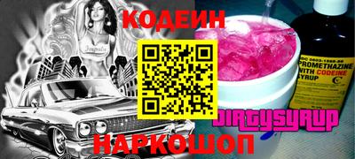 твердый Мариинск