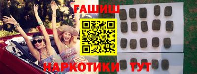 стаф Лесосибирск