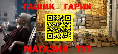 мяу мяу мука Ликино-Дулёво