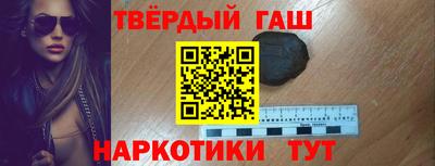 мяу мяу мука Ликино-Дулёво