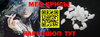 MDMA Premium VHQ Ливны