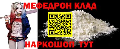 стаф Лесосибирск