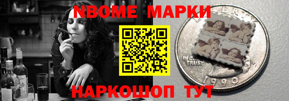 Лсд 25 экстази кислота  ЛСД экстази  Глазов  Вход с VPN 